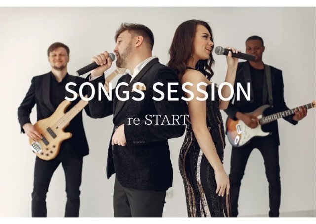 【Petite SONGS Session】