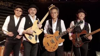 The Rockin’ Peppers