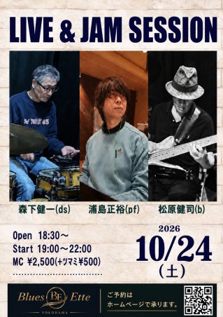 LIVE&JAM SESSION