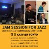 JAM SESSION FOR JAZZ