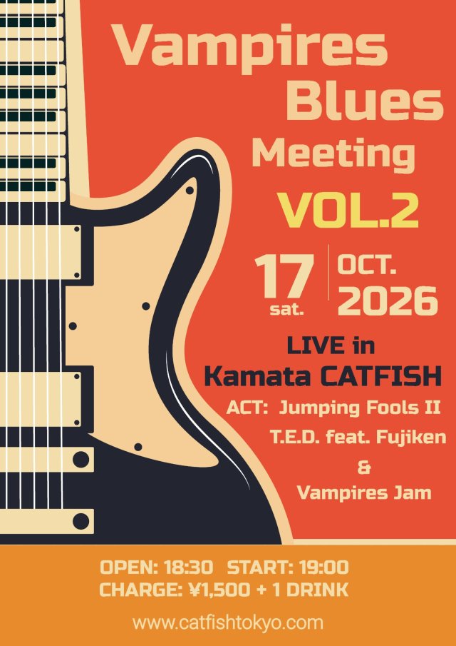Vampires Blues Meeting vol.2