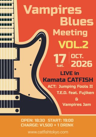 Vampires Blues Meeting vol.2