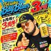 Bay Blues 3周年記念イベント