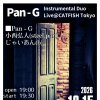 Pan-G Instrumental Duo live