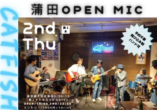CATFISH Open Mic
