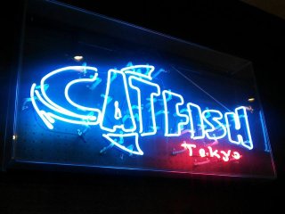 "大人の部活動" 蒲田ぶるーす部