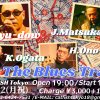 BLUES TRAIN LIVE@CATFISH Tokyo