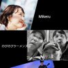 MUSIC SUMMIT 8