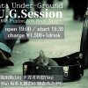 Kamata Under Ground Session