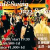 Trad & Swing Jazz Session