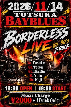 BORDERLESS